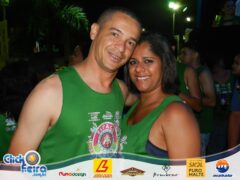 Camarote Espaço Folia (PM)